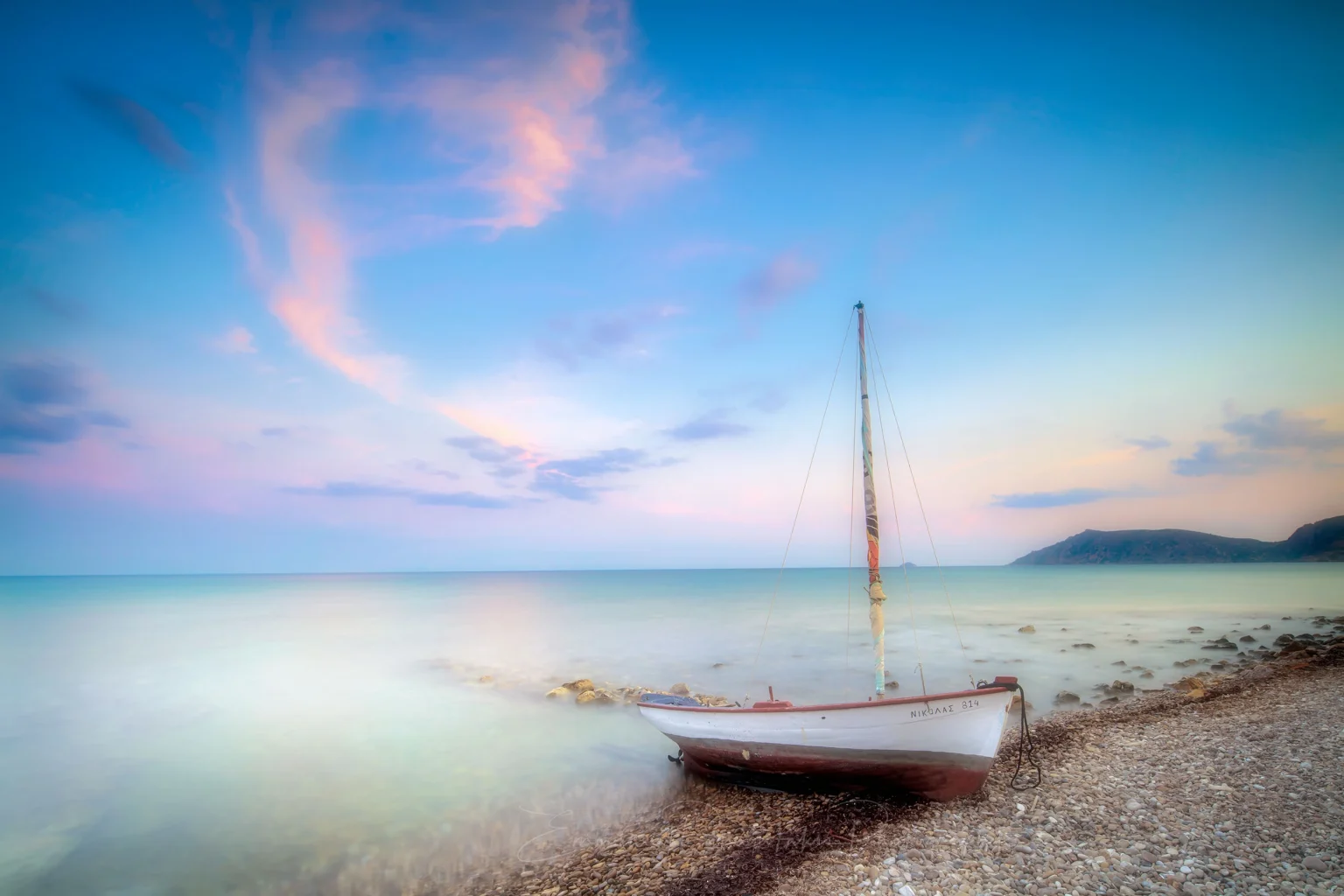 Beached | A Boat & Harbor Fine Photography Print
