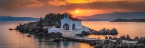 Agios Isidoros Church Greek Fine Art Photography Print